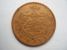 ROMANIA - 5 BANI 1882 , CAROL I , L13.66 foto