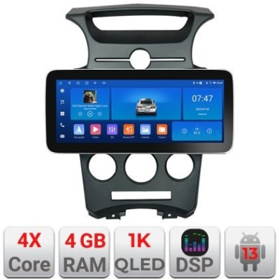 Navigatie Kia Carens 2006-2012 clima automata Edotec 4+64 12.3 inch Incell 1K android Wifi 5Ghz gps internet KIT-carens-2006 CarStore Technology foto
