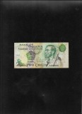 Rar! Ghana 2 cedis 1977 seria2408649