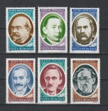 Romania 1991 - #1270 Aniversari - Comemorari 6v MNH, Nestampilat
