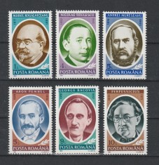 Romania 1991 - #1270 Aniversari - Comemorari 6v MNH foto