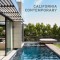 California Contemporary