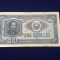 Bancnote Romania - 100 lei 1952 - seria 227275 (starea care se vede)