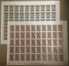 Bulgaria 1997 50 x Europa CEPT Legends in sheets Mi.4274-4275 MNH CC.004, Nestampilat