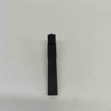 Antena Keyless Entry CITRO&Euml;N C4 X BD_, BE_, BF_ 2024 OEM: E1136485A,XD0287039R2 27530920