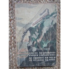 Jules Verne - Ocolul Pamantului in optzeci de zile