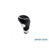 Nuca schimbator viteze cutie automata Opel Insignia A (2008-&gt;)[G09] #1