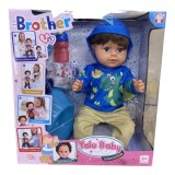 Bebe Baby brother care face pipi pooo