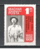 Ungaria.1977 125 ani nastere J.S.Kovacs-luptator ptr. librertate XU.262, Nestampilat