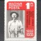 Ungaria.1977 125 ani nastere J.S.Kovacs-luptator ptr. librertate XU.262