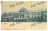 5697 - IASI, Stefan cel Mare Statue, Park, HALL, Litho, Romania - old postcard - unused