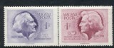 Ungaria, muzica, Liszt, Chopin, 1956, pereche, MNH, Nestampilat