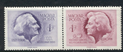 Ungaria, muzica, Liszt, Chopin, 1956, pereche, MNH foto