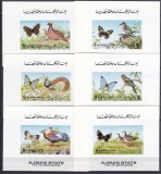 DB1 Pictura Ajman Fauna Pasari Fluturi 6 SS de lux MNH, Nestampilat