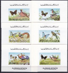 DB1 Pictura Ajman Fauna Pasari Fluturi 6 SS de lux MNH