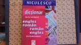 VIOLETA NASTASESCU - DICTIONAR ECONOMIC ENGLEZ - ROMAN SI ROMAN-ENGLEZ