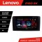 Navigatie Mercedes ML GL Lenovo Kit-213 8 core QLED 2K 4+64 360 Android Waze USB Navigatie Internet Youtube Radio CarStore Technology