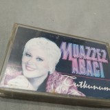 Cumpara ieftin CASETA AUDIO TURCEASCA MUAZZEZ ABACI-TUTKUNUM RARITATE !!! ORIGINALA