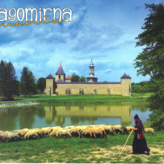 Carte postala Bucovina SV183 Dragomirna - Manastirea Dragomirnei