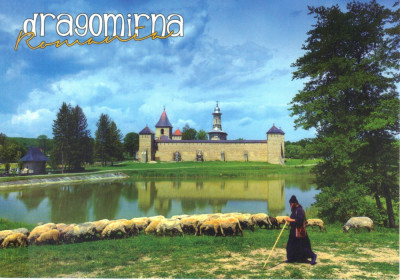 Carte postala Bucovina SV183 Dragomirna - Manastirea Dragomirnei foto