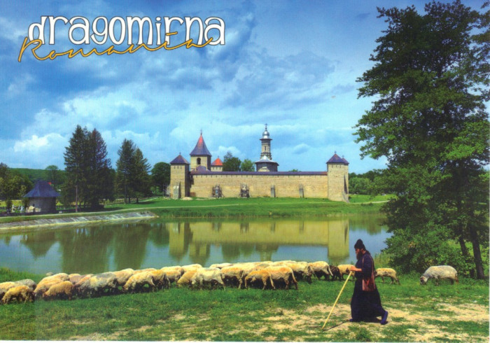 Carte postala Bucovina SV183 Dragomirna - Manastirea Dragomirnei