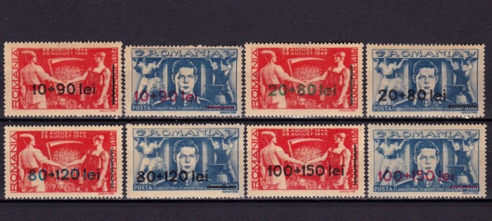 ✅RO 1946 LP 189 &quot; Frontul Plugarilor &quot; , serie , MH ( sarniera )