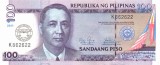 FILIPINE █ bancnota █ 100 Piso █ 2011 █ P212B █ COMEMORATIV College of Law UNC