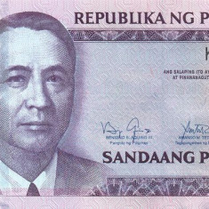 FILIPINE █ bancnota █ 100 Piso █ 2011 █ P212B █ COMEMORATIV College of Law UNC