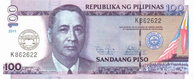 FILIPINE █ bancnota █ 100 Piso █ 2011 █ P212B █ COMEMORATIV College of Law UNC foto