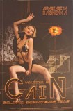 CAIN VOL.2 SCLAVUL DORINTELOR TALE-ANASTASIYA SASHENKA-246630