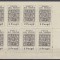 ROMANIA 1945 POSTA NASAUD - JUD. NASAUD COALA DE 8 TIMBRE 2 PENGO+DOUA LOCURI LIBERE IN DREAPTA COLII RANDUL DE SUS AL COLII NEDANTELAT
