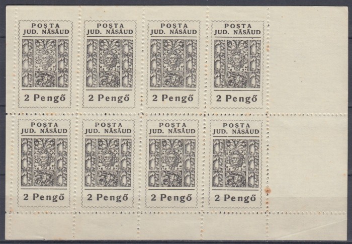 ROMANIA 1945 POSTA NASAUD - JUD. NASAUD COALA DE 8 TIMBRE 2 PENGO+DOUA LOCURI LIBERE IN DREAPTA COLII RANDUL DE SUS AL COLII NEDANTELAT