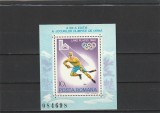 ROMANIA 1979 LP 998 OLIMPIADA DE IARNA LAKE PLACID COLITA DANTELATA MNH NESTAMPILATA