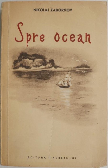 Spre ocean &ndash; Nikolai Zadornov
