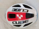 Casca Ciclism Copii CUBE Jr -c-1, Marime S (51-55cm), Lumina Spate, Protectie, Ajustabila