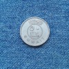 50 Fils 1977 Kuweit Kuwait, Africa