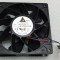 Ventilator FUJITSU PRIMERGY TX300 S6 (A3C40089133)
