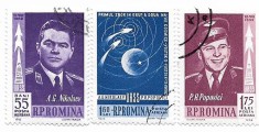 Romania (194) - Primul zbor in grup - Vostok 3 si 4, 1962 - serie obliterata