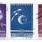 Romania (194) - Primul zbor in grup - Vostok 3 si 4, 1962 - serie obliterata