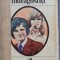 Fii si indragostiti, D. H. Lawrence, Ed Cartea Romaneasca 1973, 514 pagini