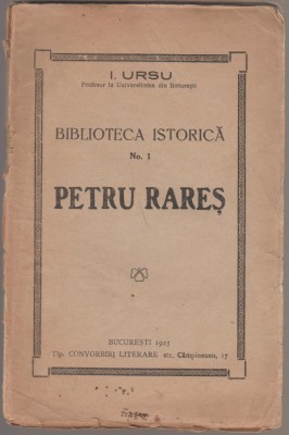 I. Ursu - Petru Rares foto