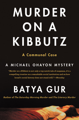 Murder on a Kibbutz: Communal Case, a foto