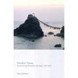 Travellers&#039; Visions