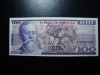 MEXIC 100 PESOS 1982 UNC