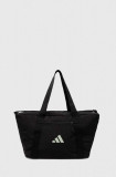 adidas Performance geantă sport culoarea negru IP2253