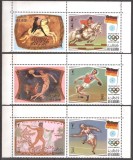 RAS AL KHAIMA 1972 SPORT J.O. DE VARA ( serie dantelata ) MNH