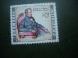 HOPCT TIMBRE MNH 562 BARONUL JOSEF HAMMER 1981 -1 VAL AUSTRIA, Nestampilat