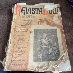 Revista noua (coligat) Anul VI. Nr. 1,2, 3-4, 5, 11-12 1893-1894