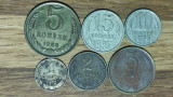 Rusia / URSS -set 6 monede diferite- 1 2 3 5 10 15 Kopecks / Kopeks / Copeici, Europa