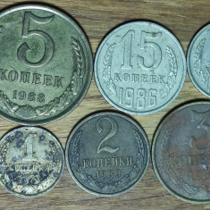 Rusia / URSS -set 6 monede diferite- 1 2 3 5 10 15 Kopecks / Kopeks / Copeici